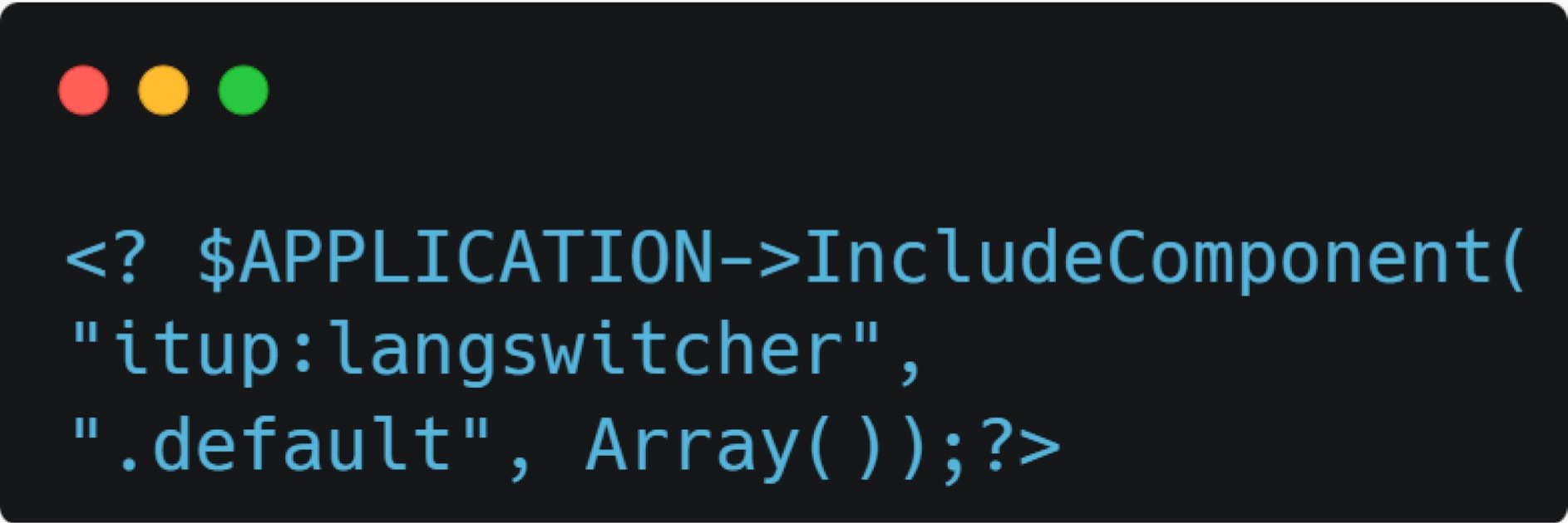 Код подключения компонента itup:langswitcher